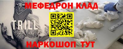 прущие грибы Кимры