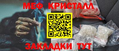 mix Кингисепп