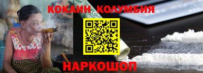 МДМА Коммунар