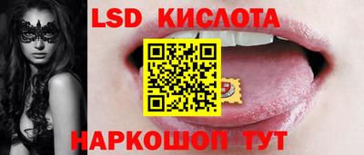 mix Кингисепп