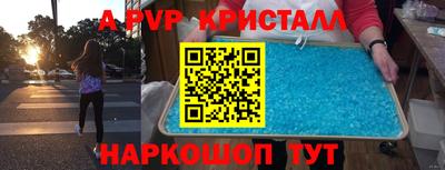 прущие грибы Кимры