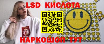 mix Кингисепп