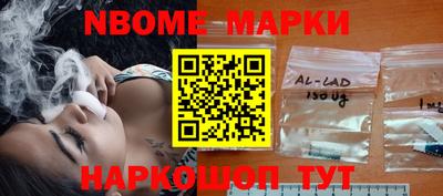 прущие грибы Кимры
