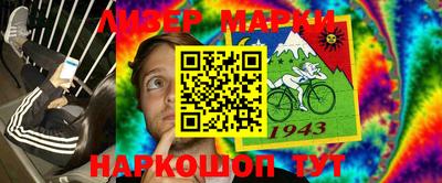 mix Кингисепп