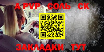 прущие грибы Кимры