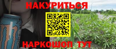 прущие грибы Кимры