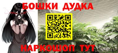кокаин перу Конаково
