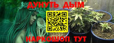 соль ск Кинель