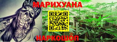 прущие грибы Кимры