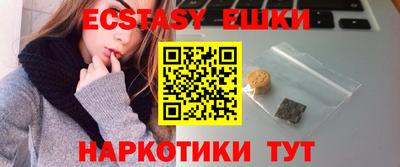 mix Кингисепп