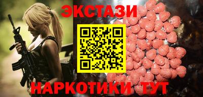mix Кингисепп