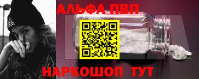 прущие грибы Кимры