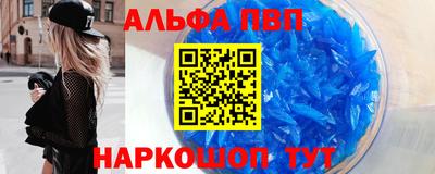 МДМА Коммунар