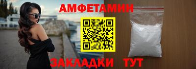 mix Кингисепп
