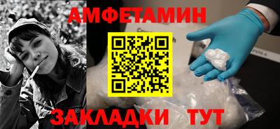 mix Кингисепп