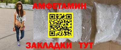 кокаин перу Конаково