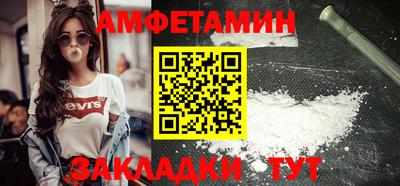 прущие грибы Кимры