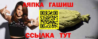 mix Кингисепп