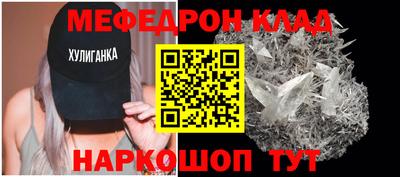 прущие грибы Кимры