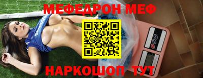 mix Кингисепп