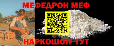 прущие грибы Кимры