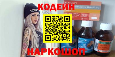 прущие грибы Кимры