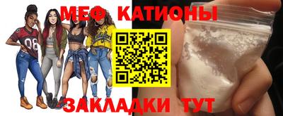 mix Кингисепп