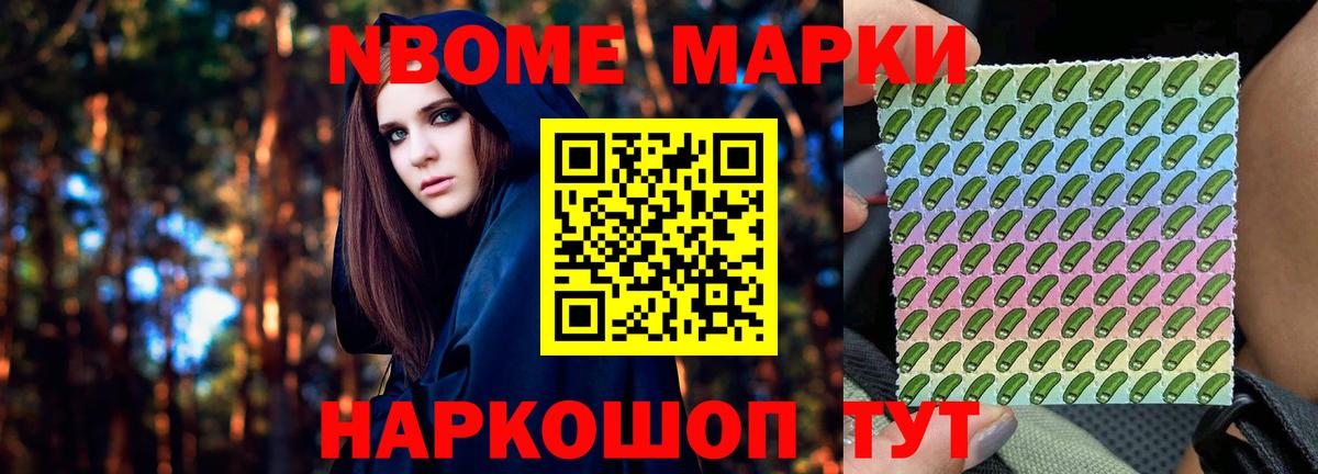 Лсд 25 экстази ecstasy  Лсд 25 экстази ecstasy  Еманжелинск  Вход с VPN 